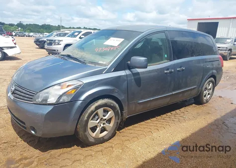 2008 Nissan Quest 3.5 из США, поврежденный, VIN 5N1BV28U68N118402